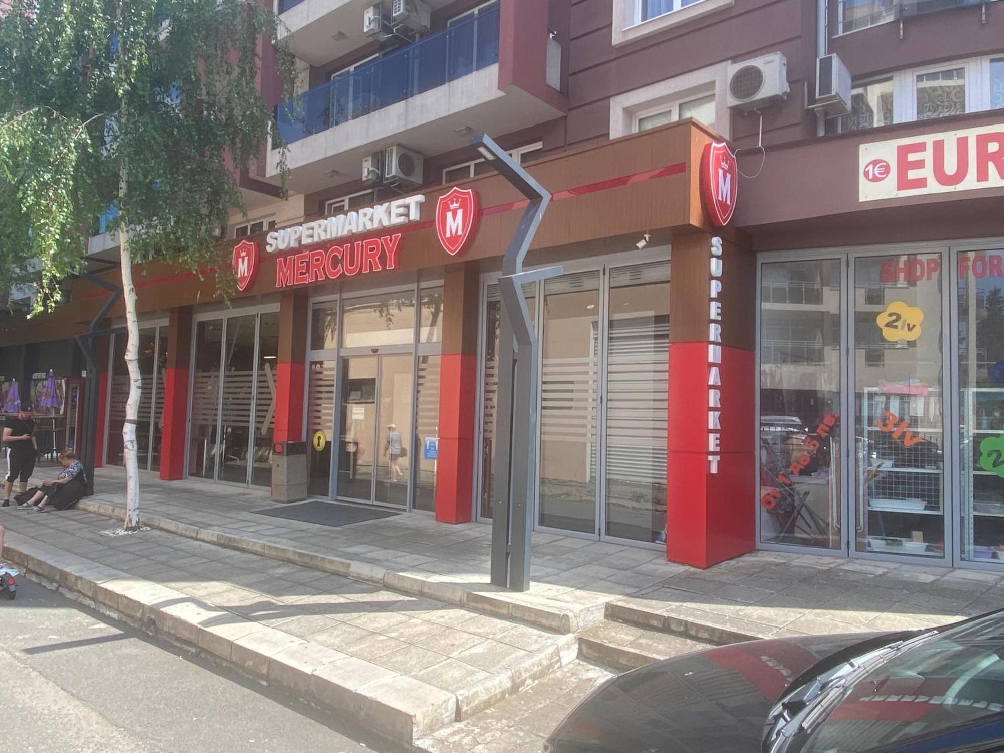 Admiral Plaza A1 Apartment Sunny Beach Exterior photo